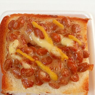 食パンでおつまみ★納豆カラシマヨネーズトースト